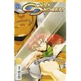 Gold Digger #17 Vol. 3 December 2000 by Fred Perry
