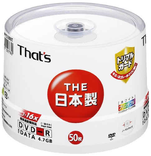 太陽誘電製 That's DVD-Rデータ用 16倍速4.7GB トリプルガード(ハードコート)プリンタブル スピンドルケース50枚入 DR-47WPY50BNT