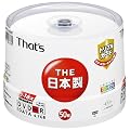 ���z�U�d�� That's DVD-R�f�[�^�p 16�{��4.7GB �g���v���K�[�h(�n�[�h�R�[�g)�v�����^�u�� �X�s���h���P�[�X50���� DR-47WPY50BNT