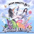 Eliza Doolittle