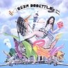 Image of album by Eliza Doolittle