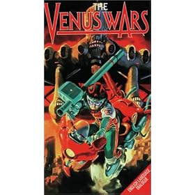 Venus Wars [VHS]