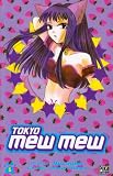 Tokyo Mew Mew, Tome 5 (French Edition)