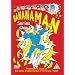 Bananaman - Series One [DVD] [2004]