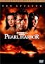 �p�[���E�n�[�o�[ ���ʔ� [DVD]