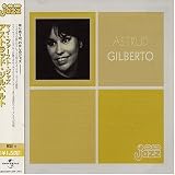 My First Jazz