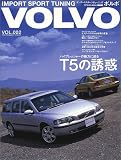 �{���{ (Vol.002) (�^�c�~���b�N�\�C���|�[�g�X�|�[�c�`���[�j���O)