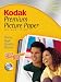 Kodak 8107120 Premium Picture Paper, Satin, 8.5inx11in, 15 Sheets