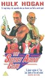 The Secret Agent Club [UK IMPORT] - Terry 'Hulk' Hogan