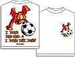Mad Dog Soccer T-Shirt (Adult L)