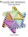 Dazzling Designs Colouring Book