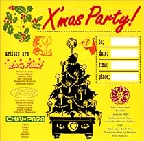 X&rsquo;mas Party
