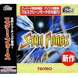 Super1500 スター・フォース