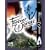 Forever Worlds (PC CD)