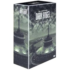 ダーク・エンジェル ― DVDコレクターズBOX 2