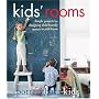 Kids Rooms (Pottery Barn Kids)