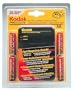 Kodak Photolife K1000 AA Battery Charging Kit