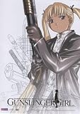 Gunslinger Girl - Vol. 2 [DVD]