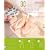 DVDbook 30���ł����3Step�z������