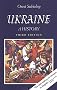 Ukraine: A History Ukraine: A History