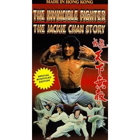 Invincible Fighter the Jackie [VHS]