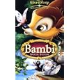 Bambi