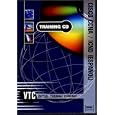 Cisco CCNA ICND VTC Training CD (Espaņol)