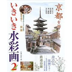 �����������ʉ�q2�r���s��`�����E�g�߂ȕ��i��`���E�S��������`��