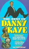 The Best Of Danny Kaye [VHS] [1993]