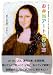 お弁当アートの作り方