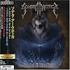 End of This Chapter: Best of Sonata Arctica End of This Chapter: Best of Sonata Arctica