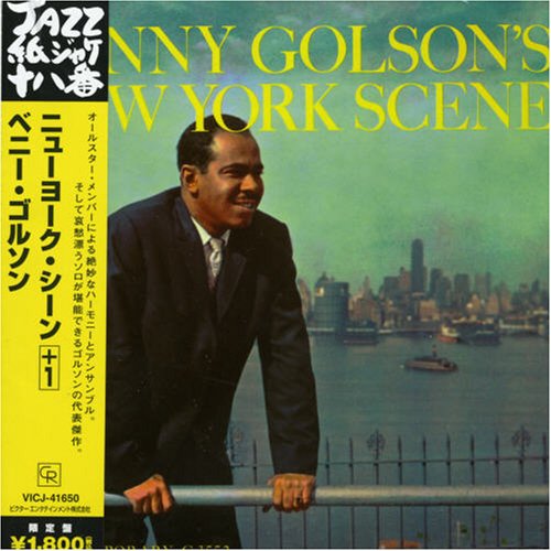 Benny Golson - New York Scene - Zortam Music