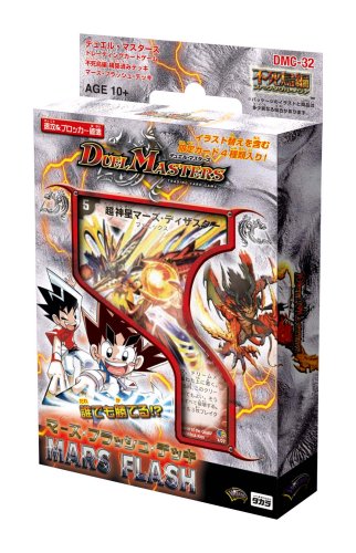 Cover image : デュエルマスターズTCG 不死鳥編構築済みデッキ マーズ・フラッシュデッキ DMC-32