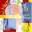 More Mozart For Your Mind Rai