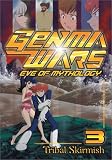 DVD : Genma Wars: Eve of Mythology, Vol. 3: Tribal Skirmish