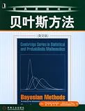 Bayesian Methods: An Analysis for Stats and Researchers by Thomas Leonard John S. J. Hsu B01_0039