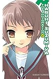 The Indignation of Haruhi Suzumiya