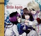 クラノア-Hello Again-