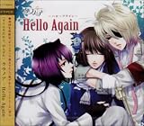 クラノア-Hello Again-