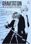Gravitation, Vol. 1 (Episoden 1-4)
