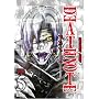 Death Note, Vol. 5
