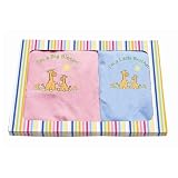iPlay Gift Set - Big Sister/ Little Brother (Yellow Giraffe)
