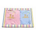 iPlay Gift Set - Big Sister/ Little Brother (Yellow Giraffe)