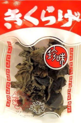 Cloud ear 10gX5 bags