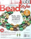 【BOOK】BeadStyle（ビーズスタイル） 2008年５月月号