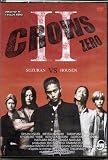 Crows Zero II [Suzuran vs Housen] DVD