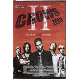 CrowsZeroII[SuzuranvsHousen]DVD