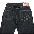 Sugar Cane denim jeans. CANE2839.