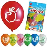 ふうせんやさんのふうせんセット　アルファベット風船１０４個入