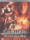 Produkt-Bild: Samurai Resurrection [Special Edition] [2 DVDs]